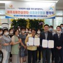 세종여주병원 이미지