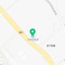 오남점 기아오토큐 이미지