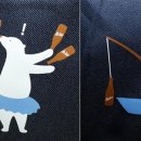 행운하이트