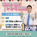 인사광장사거리 이미지