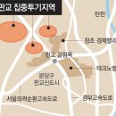 창조기획
