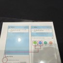 (버스)송탄공단(하) | 서울 비건 페스타 후기☘️