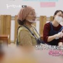 두자매식당 네이버블로그