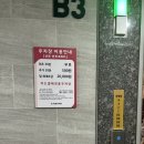 김밥천국안산일동 | [안산] 가성비 브런치 / 안산 대형 브런치카페 / 브런치빈 안산점 쉬림프알리오올리오 후기