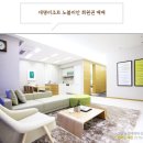 노블리지점 티스토리