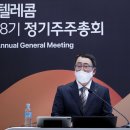진화컴퍼니 - 화성시 샘마을길 57-3 | 진화컴퍼니