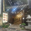 황솔촌 충장점 이미지