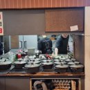 찌개달인 이미지