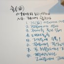 옛날가마솥통닭 - 평택시 봉남길 48 | 옛날가마솥통닭