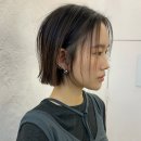얼번스트리트 포레스트점