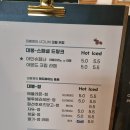 3호선 건들바위역 이미지