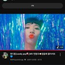 동주독서실