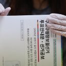 금성면행정복지센터 이미지