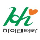 사장님렌터카