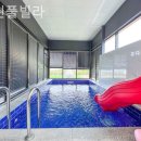 투린풀빌라 이미지