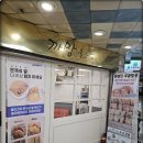 까망뷰티 네이버블로그