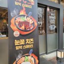 모현동-12 이미지