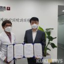 드림 소아청소년과의원 이미지