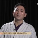 홍금동물병원 | 천원짜리 수의사 분당 홍금동물병원 보호자들이 극찬하는 이유