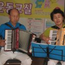 현대A경로당 이미지