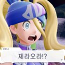 메가 플레이 이미지