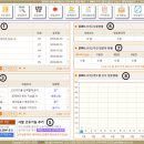 (주)지엠소프트 이미지