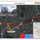 주월중학교 체육관 이미지