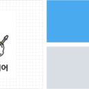 아다모인테리어필름 이미지