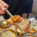 천지창조송탄점