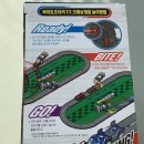 크래싱