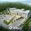 청주서원노인복지관 이미지