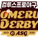 올스타노래클럽 이미지