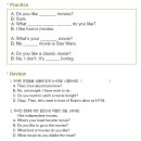 영어회화 초급B 이미지