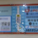 샤르망 노래연습장 이미지