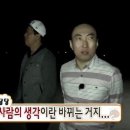 서재 흰둥이네 | 11월의 일상 기록(또 비우고 또 사는 이야기)