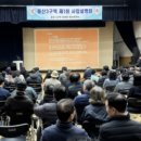 용산-3 네이버블로그