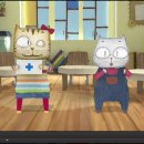 사이버랜드 이미지