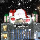 가미유통 이미지