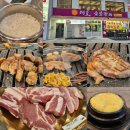 대호숯불갈비 - 시흥시 복지로91번길 4 | 대호숯불갈비