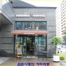 에이스플라워 - 영등포구 가마산로46길 10-9 | 에이스플라워
