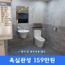 영광종합공사 이미지