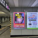 김포마취통증의학과의원 이미지