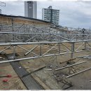 명성전기 이미지