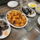 세븐일레븐 성남수진중앙점 | [성남] 성남 3대 떡볶이 ‘수진분식’ | 치즈맛 나는 매콤달달 떡볶이