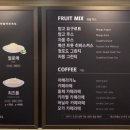 공차구미상모점 이미지