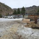 고라데이민박 이미지