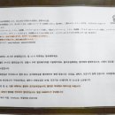 퍼플민박 이미지