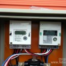 용담태양광발전소 이미지