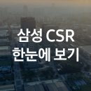 주식회사 렉시 이미지