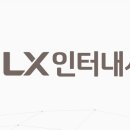 한진 카 프라자 이미지